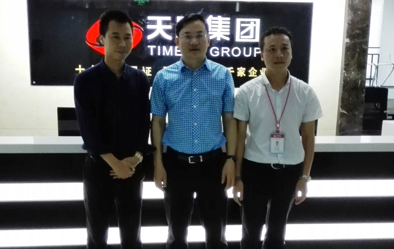 2015年7月3日，重慶市渝北區(qū)委副書記、區(qū)長賴蛟一行視察了籌備中重慶天度網(wǎng)絡(luò)信息技術(shù)有限公司，賴區(qū)長鼓勵重慶天度網(wǎng)絡(luò)公司要多進行創(chuàng)新，并就天度未來發(fā)展方向做出重要指示。